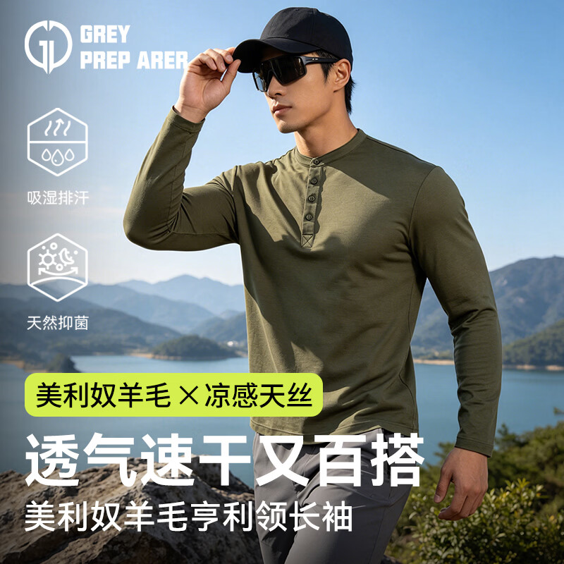 �ҿǺ�������ë������ʿ����ū��ëT��͸���׷���״��Ļ��ⱡ������ ����ɫ M 135Ԫ