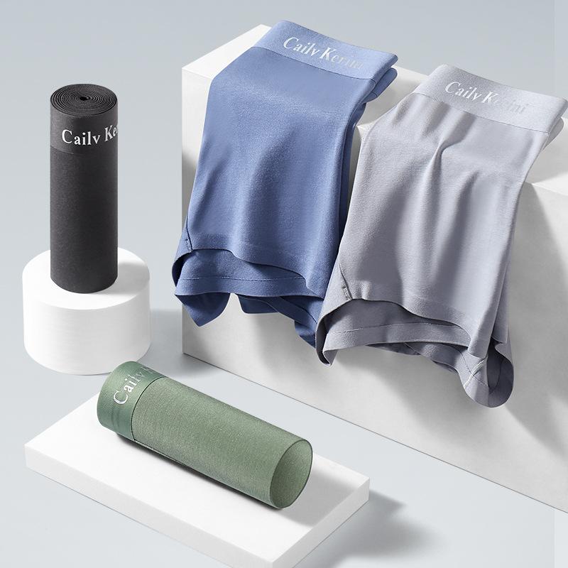 CK夏季新款男士内裤冰丝薄款中腰平角裤凉爽舒适纯色男ck 【满印盒】自选 3条 4XL 【180-200斤】