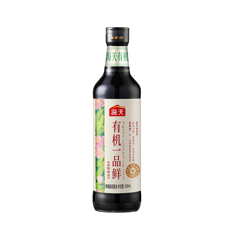 海天 有机一品鲜500ml【有机0添加特级酱油】有机系列 一瓶一码