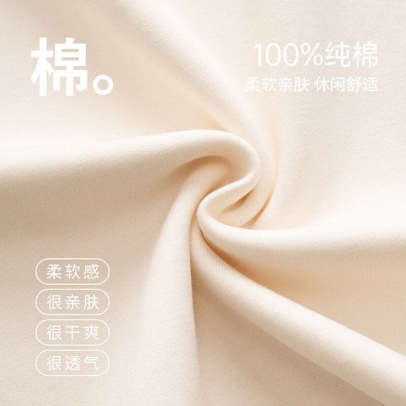 都市丽人情侣款睡衣套装2026夏季100%纯棉圆领卡通短袖休闲撞色男女家居服 心动同眠 【100%纯棉 亲肤透气】 XL 男款推荐130-150斤