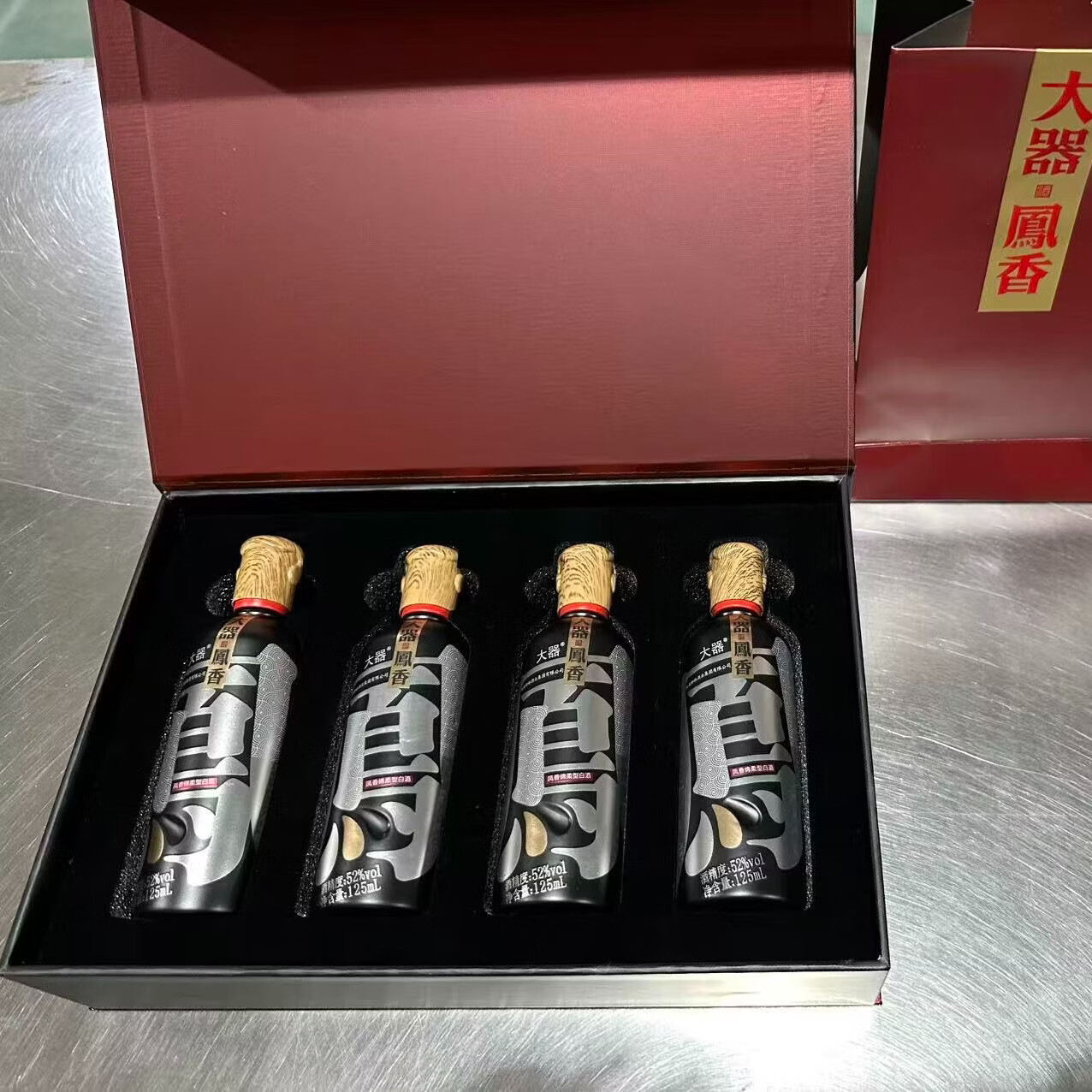 柳林酒大器凤香酒(生活版9库)凤香绵柔型白酒52度125ml*4瓶礼盒装 52%vol 125mL 4瓶 大器凤香酒(生活版9库)礼盒装