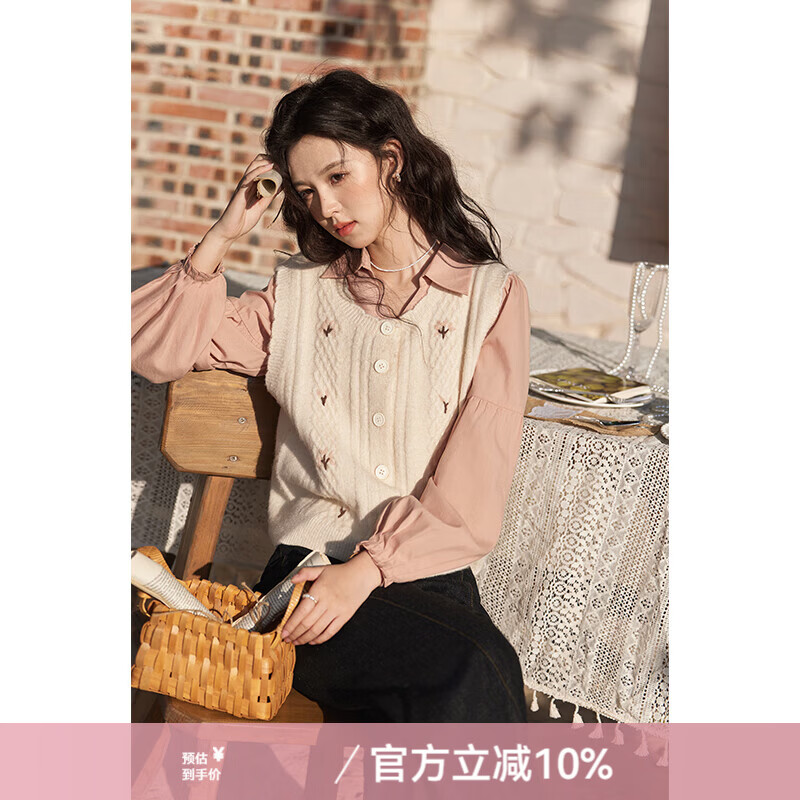 谜秀立体花朵针织马甲女2026早春新款女装复古叠穿毛衣背心马甲女 杏色背心 均码