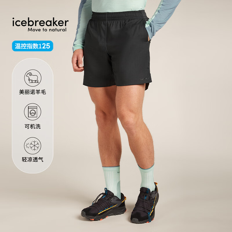 icebreaker可机洗美利奴羊毛男125 Active短裤户外休闲跑步徒步 曜石黑-0A579H0A1 S