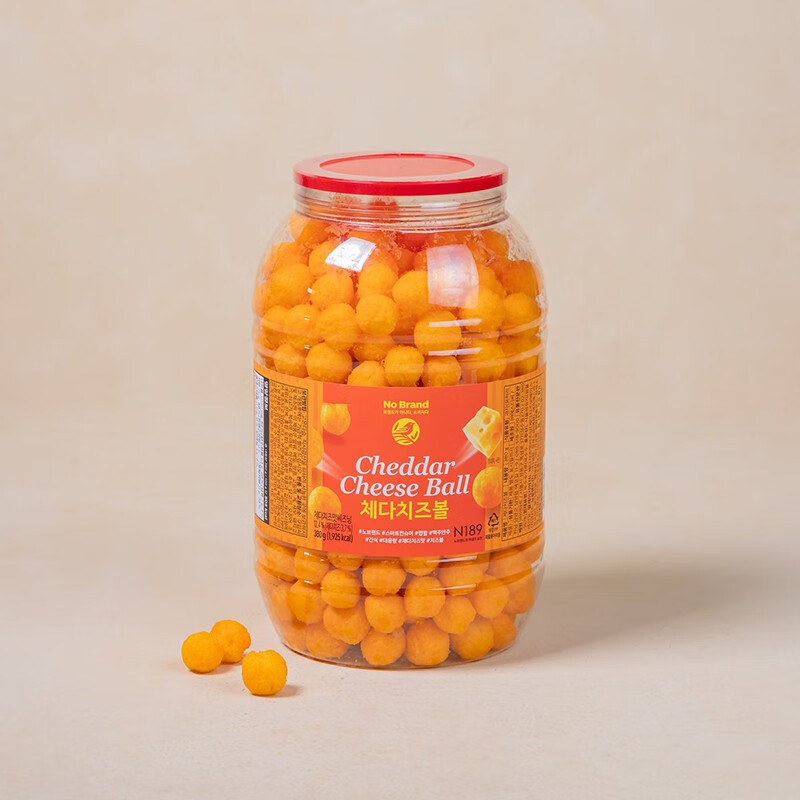诺倍得浓厚切达芝士球370g桶装易买得网红零食 no brand大桶芝士球
