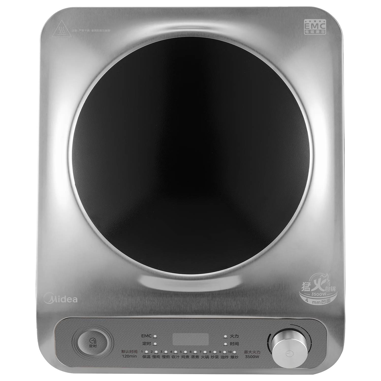 ���ģ�Midea�����¯��������ͻ𱬳�������ȵ���¯3500W���ʳ��˴������������ĥ�׽� �����3500W�ͻ����� 311.05Ԫ