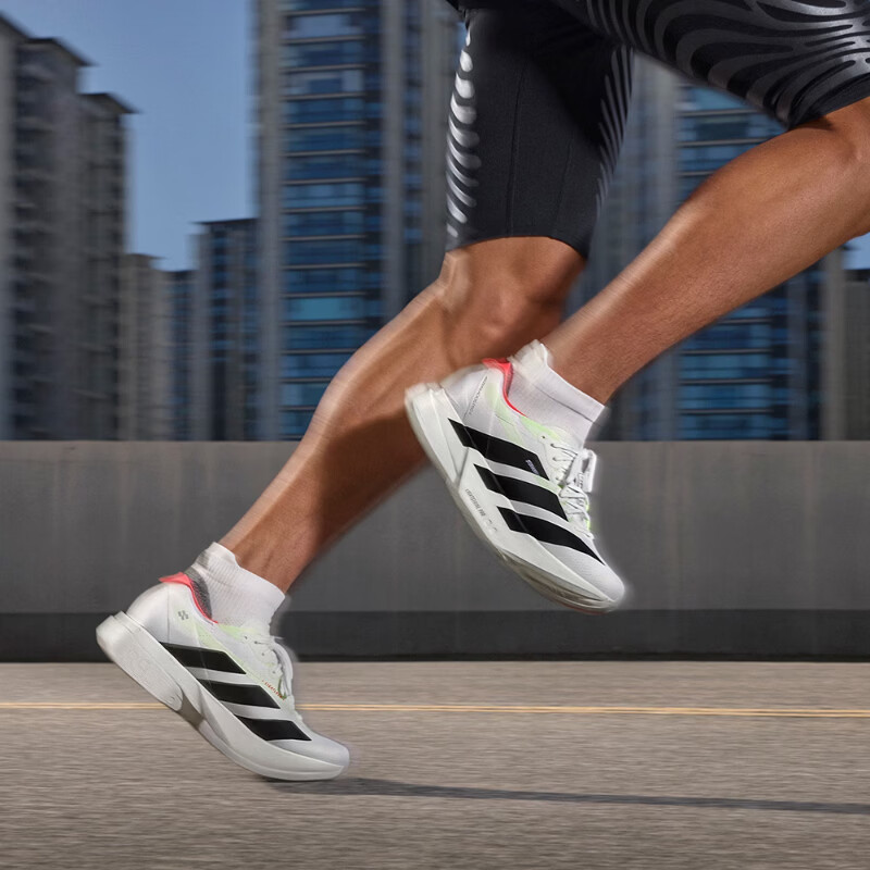 阿迪达斯（adidas）男鞋ADIZERO ADIOS PRO4健身训练百搭运动鞋跑步鞋JR1094 JR1094 41