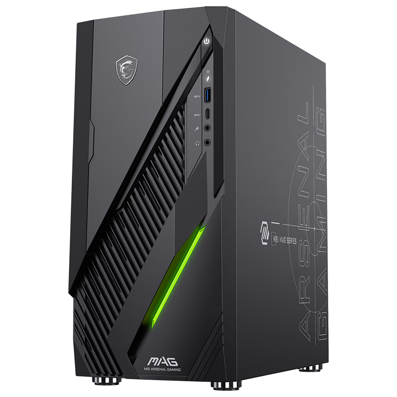 微星为无烬 E1 台式机新增“i5-14400F + 32G + 1T + RTX5060Ti”版本，9599 元