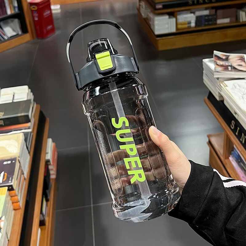大容量运动水壶升网红ins潮流吸管杯带刻度便携简约防漏耐摔水杯 黑灰色 1500ml