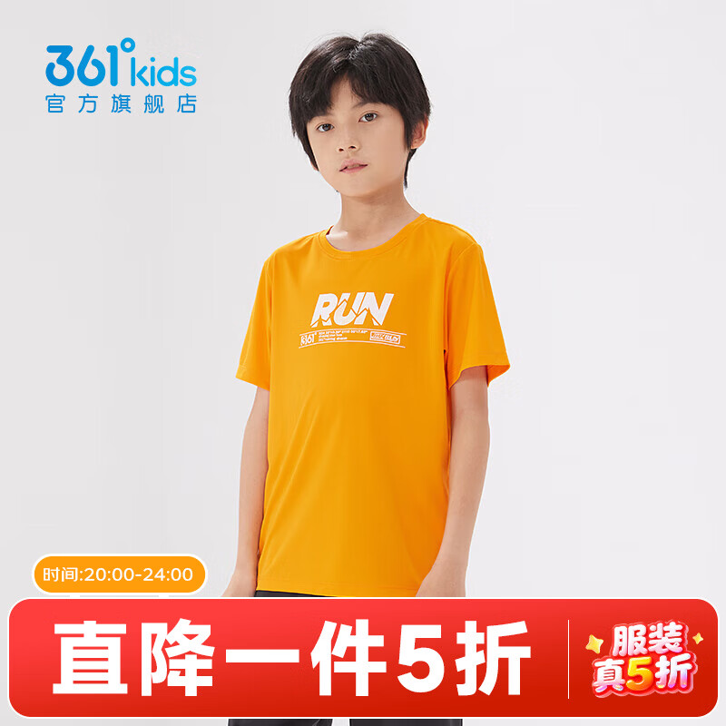 361�� ��ͯ������֯�� ����ɫ1201 160cm �ļ��ٸ�����T�� 24Ԫ�������������