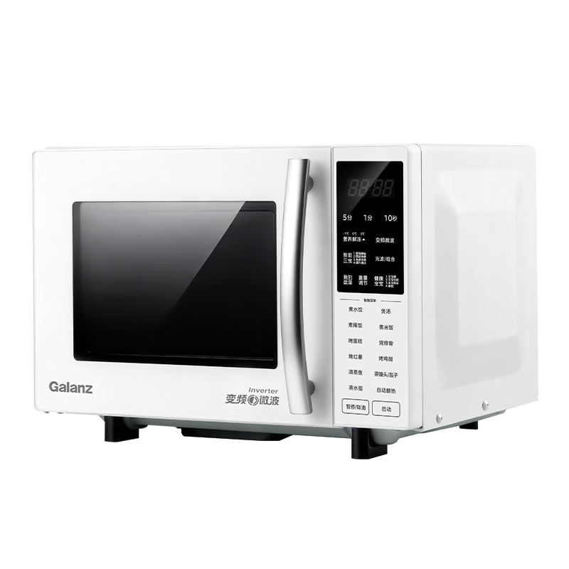 ������ ΢��¯ �Ⲩ¯ 23�� 800W ��Ƶ ���ܲ˵� W1-C2GF3V 528Ԫ