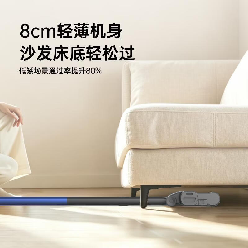 滴水【价保618】水尘环流洗地机D10洗拖一体自清洗55db轻音轻量8cm超薄180°躺平0排放0扬尘0异味喷发 【520送礼推荐】D10高端旗舰款