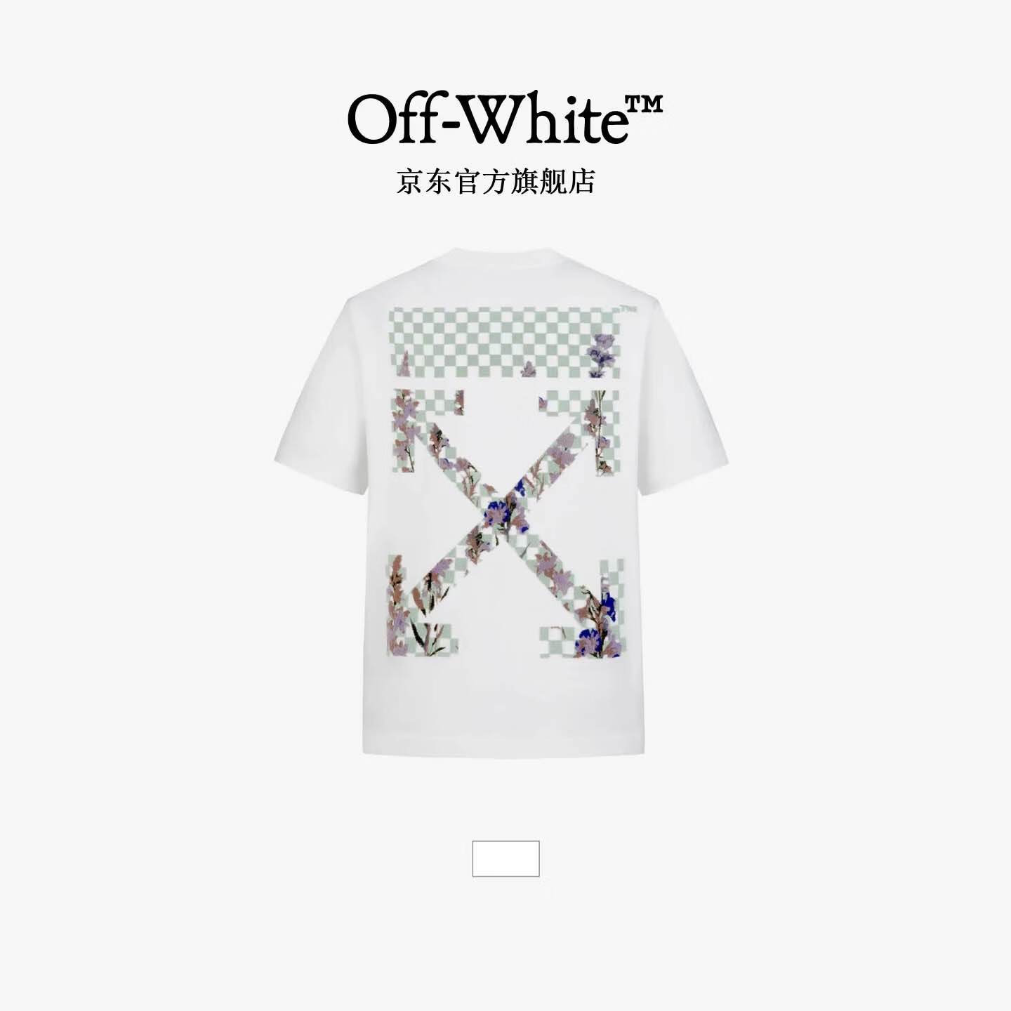 OFF WHITE™情侣装新款圆领短袖T恤时尚潮流格纹双箭头装饰半袖 白色 L