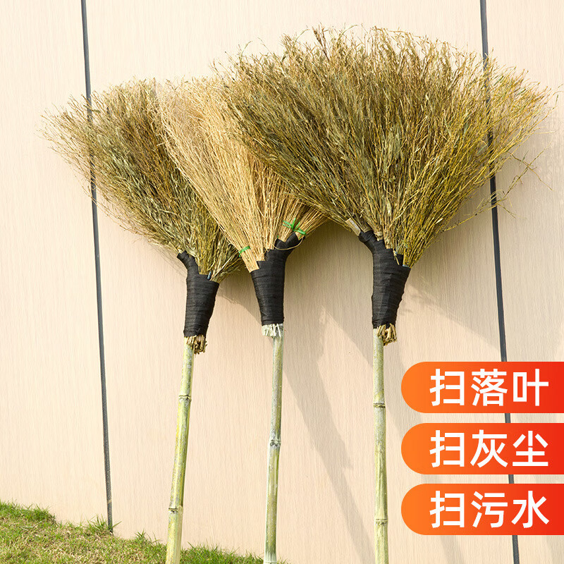 竹扫把户外院子专用大号扫把扫马路扫雪工地单位车间老式环卫扫帚 金丝草扫把-大号75cm