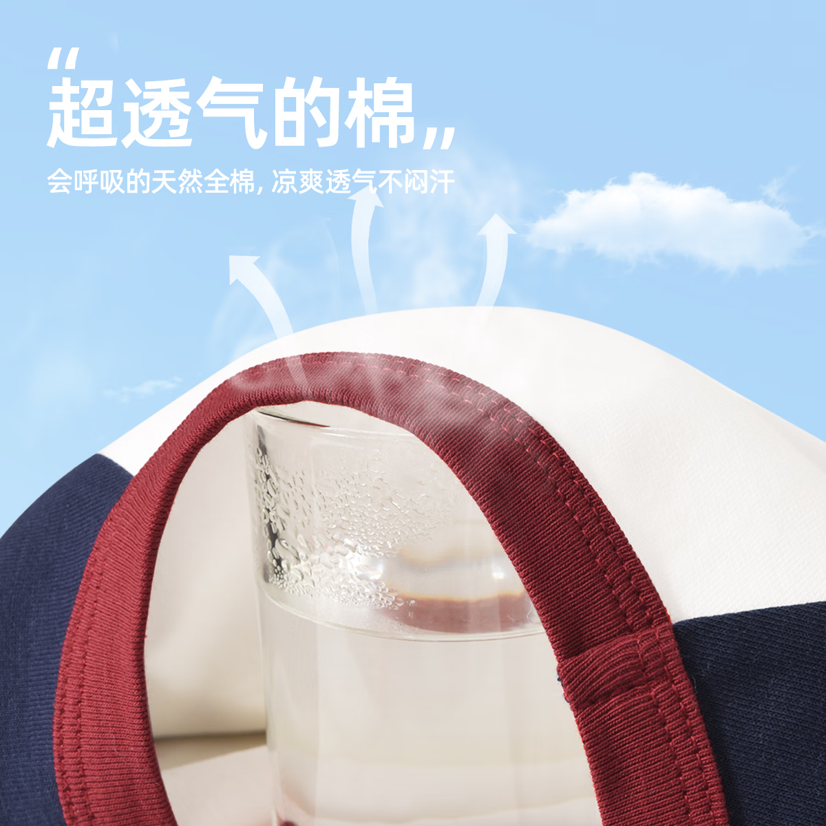 迪士尼（Disney）童装儿童套装2026夏季新款薄款舒适纯棉女童短袖T恤宽松男童夏装 迪春花绿粉+纯色青提绿 170 【推荐体重：83-110斤】