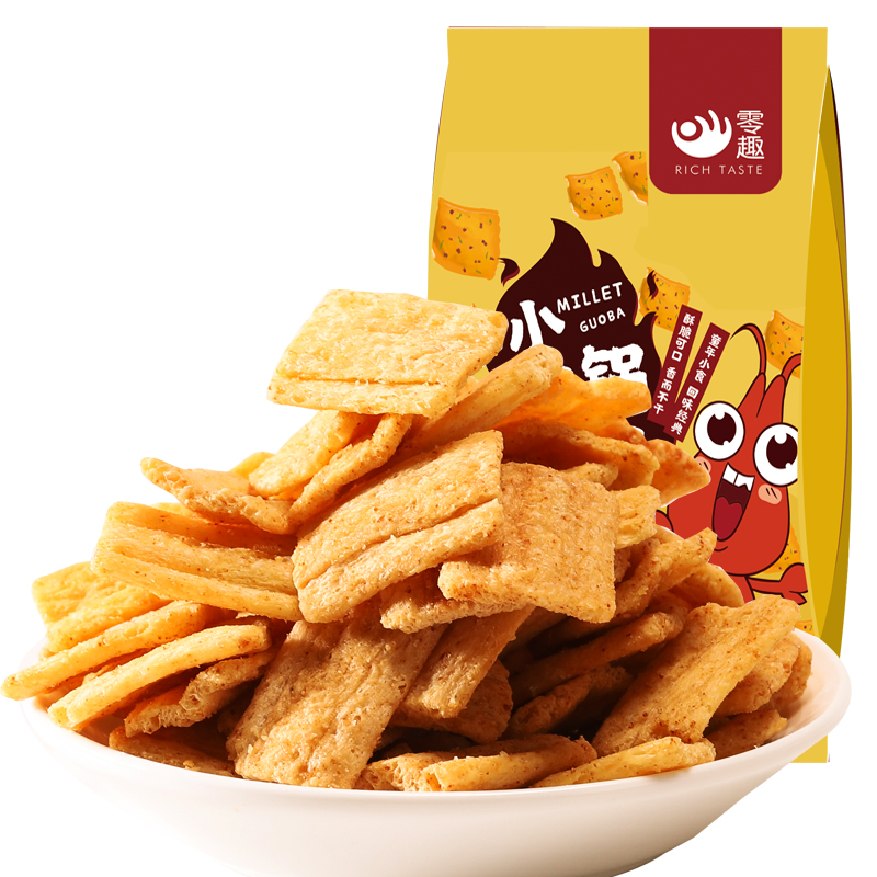 零趣小米锅巴 多口味休闲食品零食小吃办公室下午茶点心  小龙虾味60g*2袋