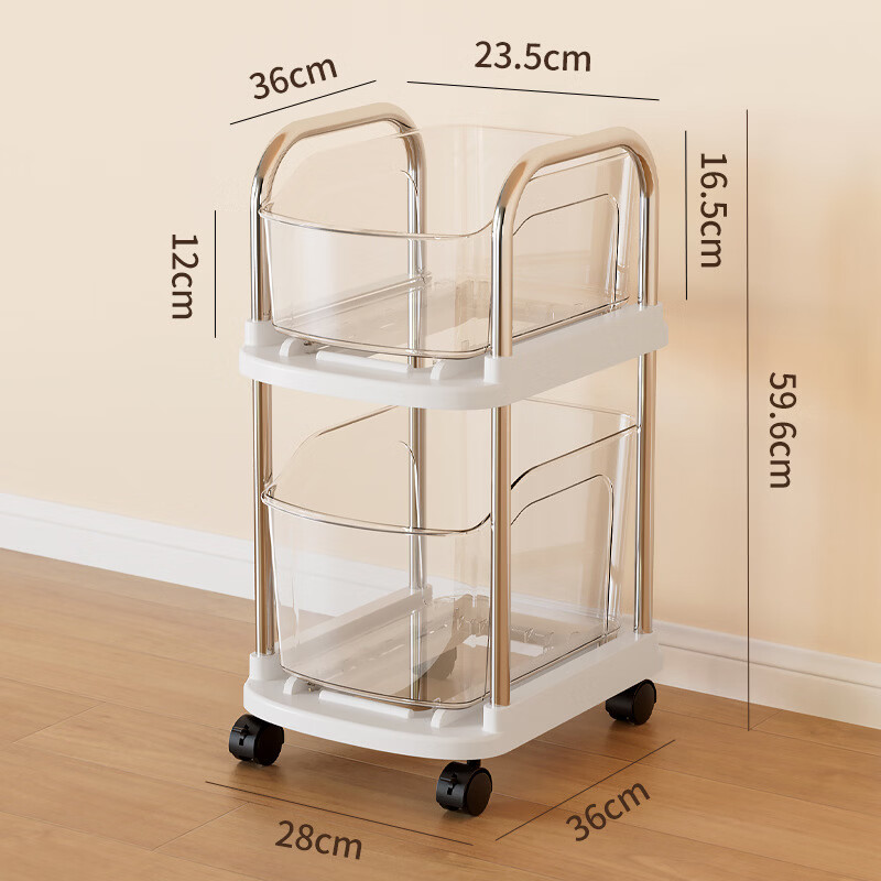 新款书包置物架可移动小推车桌下滑轮柜书本收纳架家用放书包架kk 【透明白】多功能滑轮书包置物架 加厚材质-不锈钢支架-静音万向滑轮