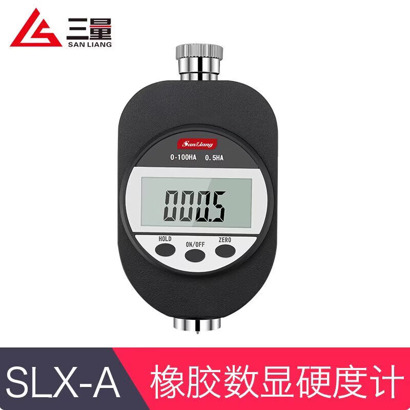 三量（sanliang）正品三量数显硬度计邵氏硬度测试仪硅胶橡胶硬度计lx-a手持便携式 新款SLX-A（数显较软橡胶测量） 无规格
