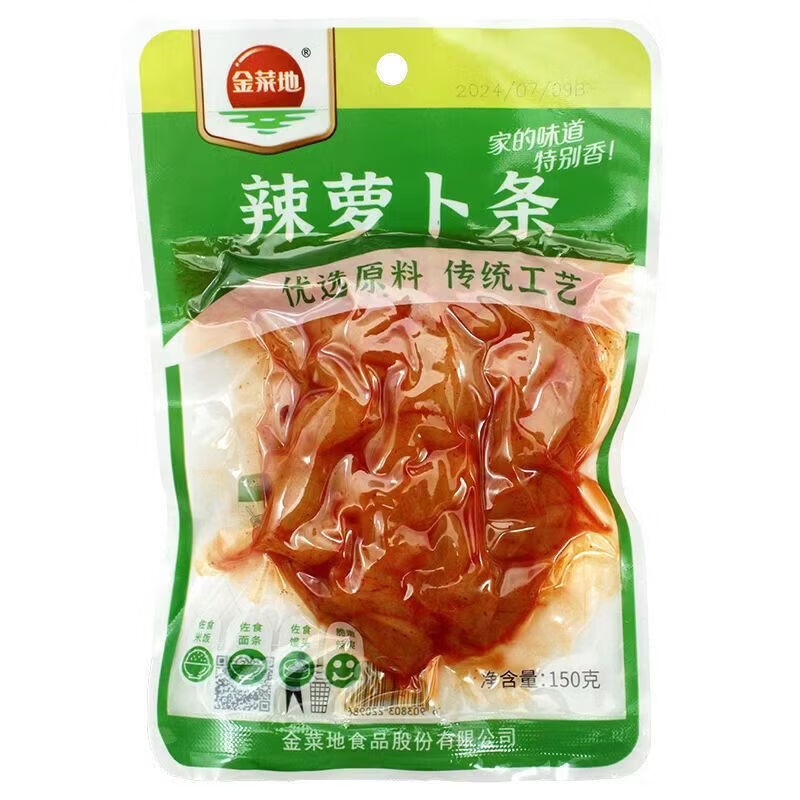 金菜地辣萝卜条 腌制萝卜干 即食 下饭酱菜嫩脆150克/包安徽特产 辣萝卜条2包(每包150克)