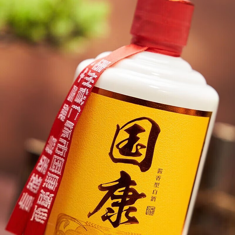 国康【国康1935】500ml酱香型白酒 纯粮酿造 贵州酒厂直营 礼盒装 53度 500mL 2瓶