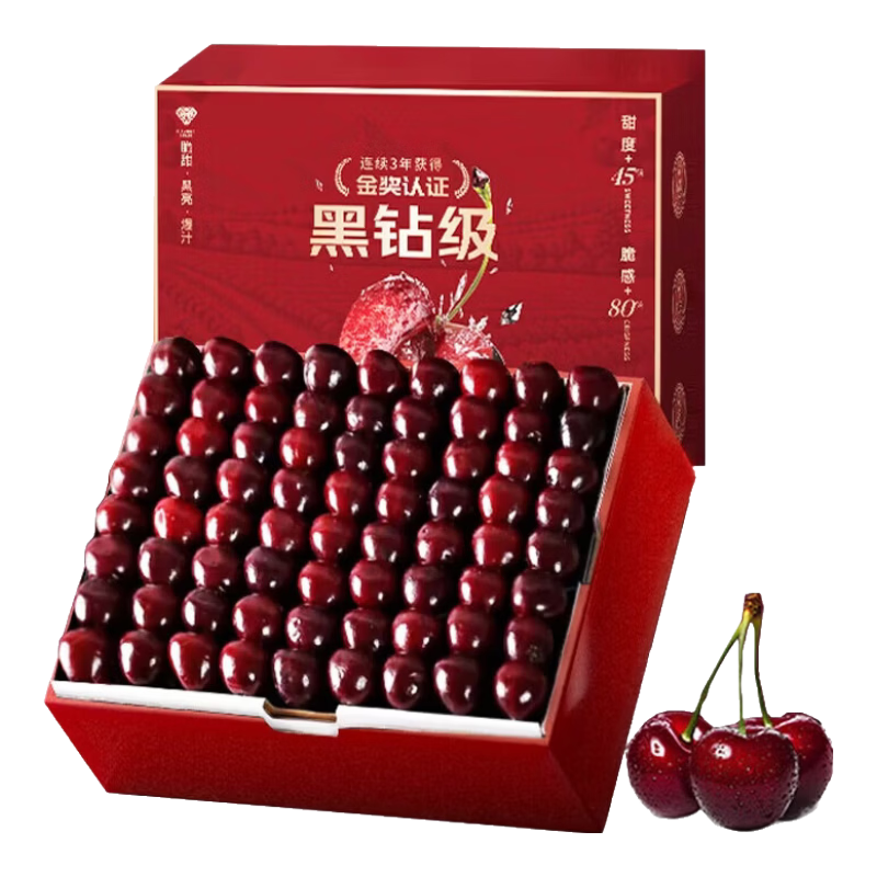 东鲜丰山东大樱桃新鲜车厘子樱桃水果实惠装送礼山东特产 4斤(净重) 单果【20-26mm】