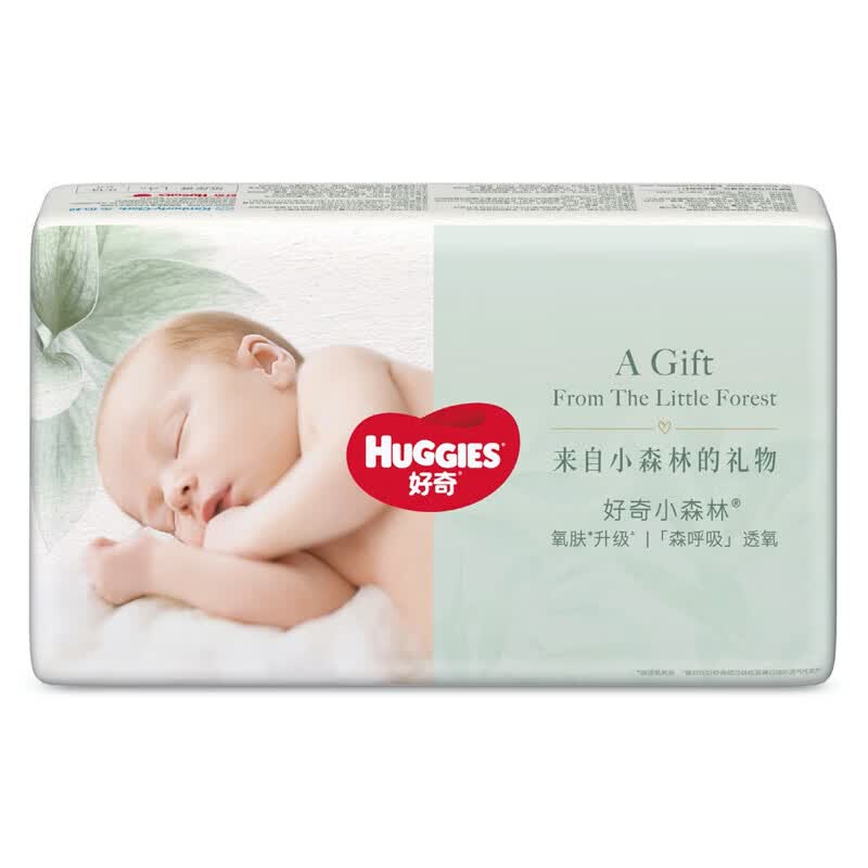 好奇 Huggies  心钻小森林纸尿裤 婴儿尿不湿【透氧顶配】 L4片（试用装）