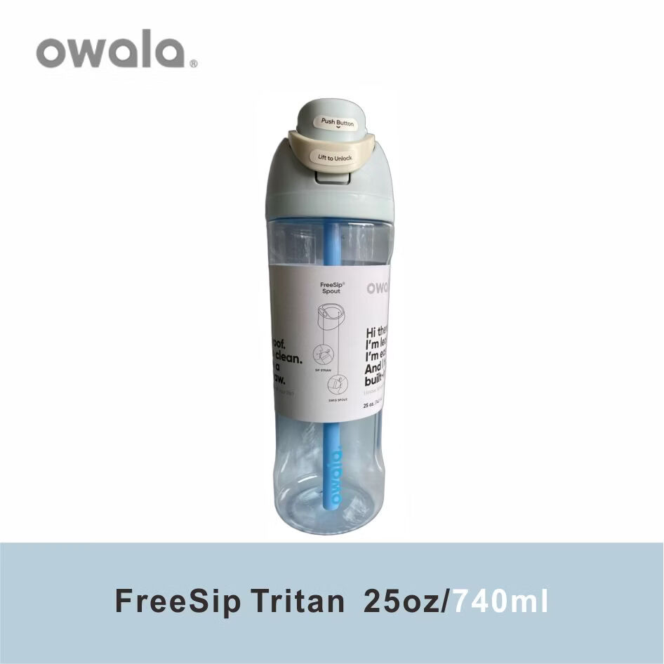Owalatritan透明吸管杯便携运动水杯高颜值爆款摇摇杯双饮口水杯 晴空蓝 25oz/740ml
