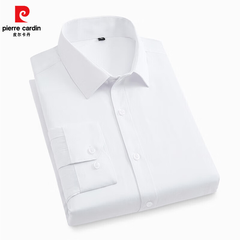 皮尔卡丹（pierre cardin）纯色商务免烫抗皱长袖衬衫男士正装职业工作服休闲纯色衬衣男士款 浅蓝色 M
