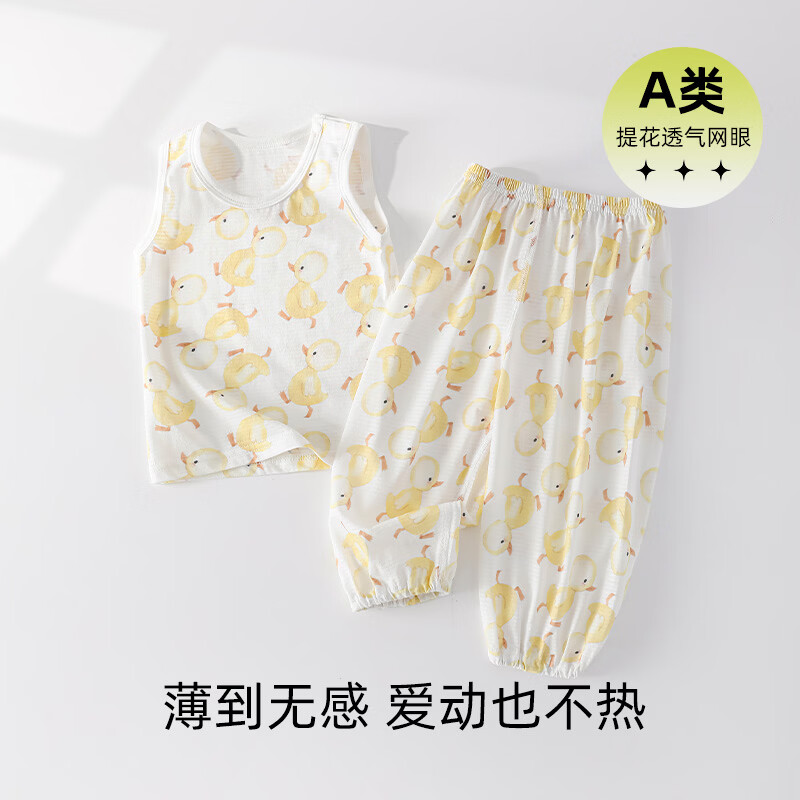 wua·wua婴儿背心套装夏季薄款纯棉短袖短裤衣服男女宝宝无袖坎肩分体两件 鸭鸭日记 25度以上 100 100/56 18-36个月