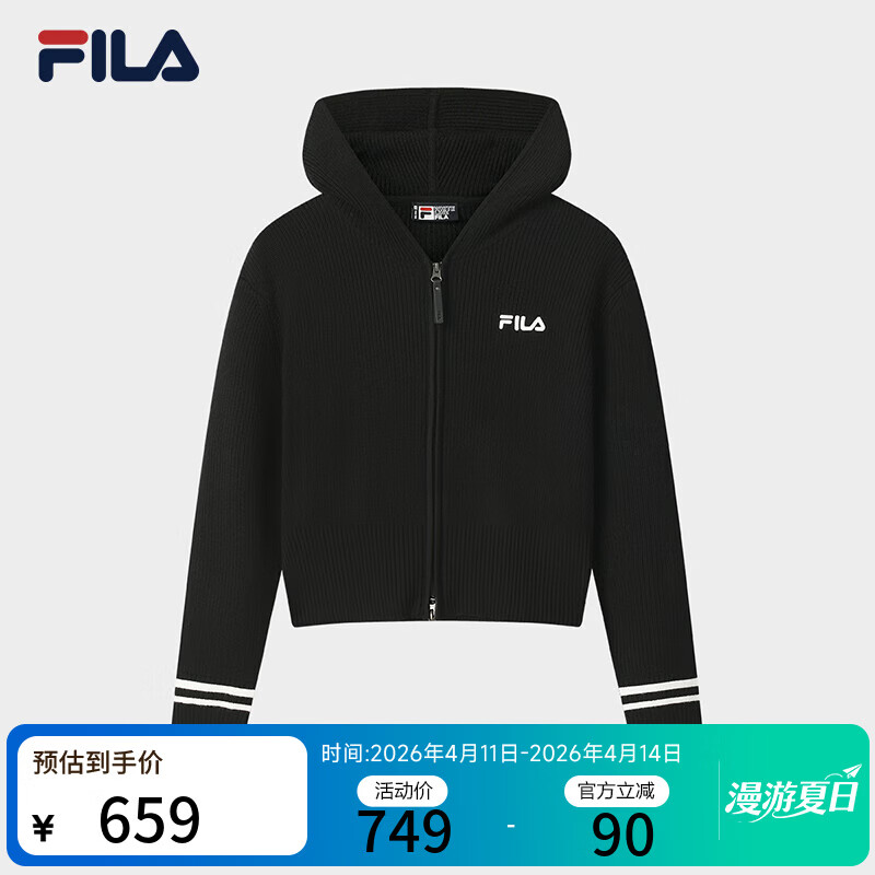 斐乐 斐乐官方女士编织衫2025冬季新款休闲宽松连帽拉链毛衣开衫 正黑色-BK L 170/88A/L