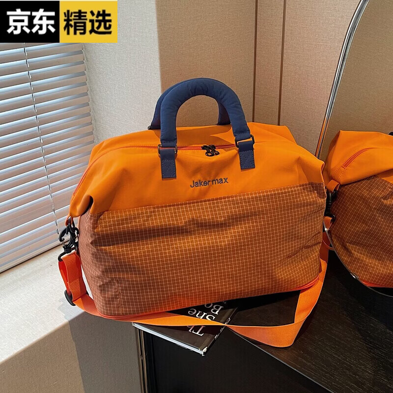 稻草人大容量高颜值短途收纳旅行包女外出运动健身手提旅游行李袋待产包 橘色 干湿分离+扩展+套拉杆