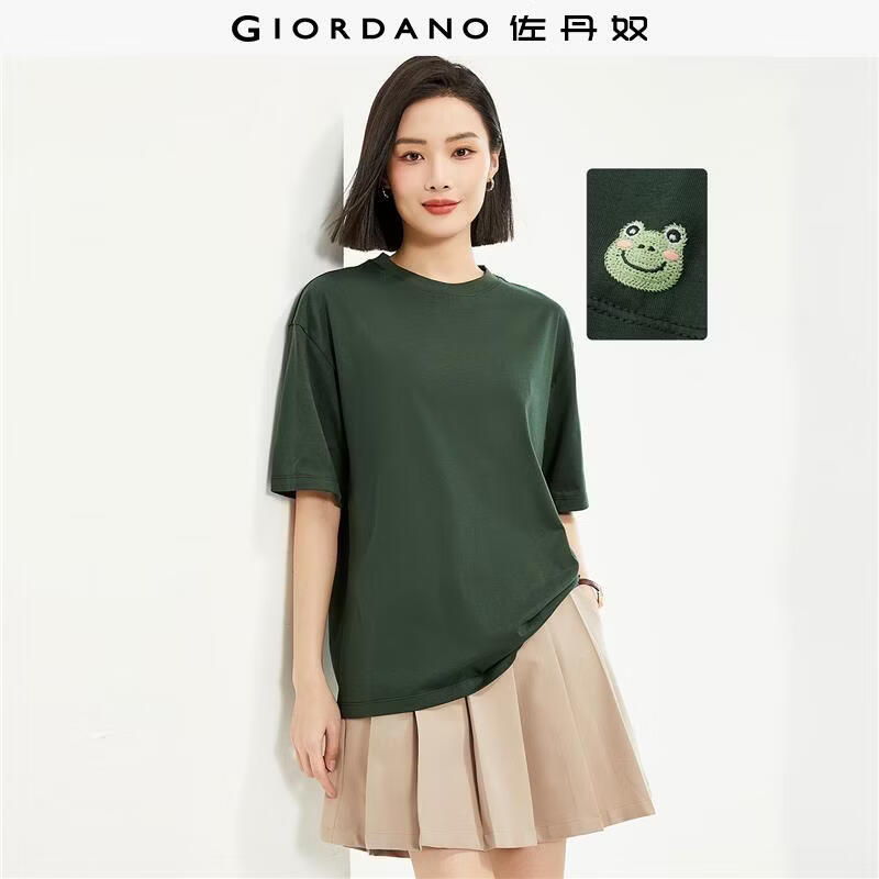 佐丹奴短袖t恤女纯棉袖边小动物刺绣宽松圆领休闲上衣女05324397 50结绿 M
