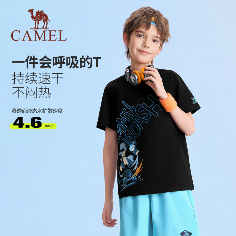 骆驼(CAMEL)儿童速干T恤春夏凉感运动短袖上衣透气男童女童 幻影黑 120