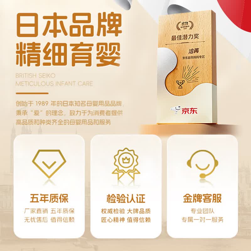 洽苒【日本】婴儿电动磨甲器指甲剪神器不伤手碰到肉自动停防夹肉打磨 优雅白 【赠5磨头+收纳袋+电池】