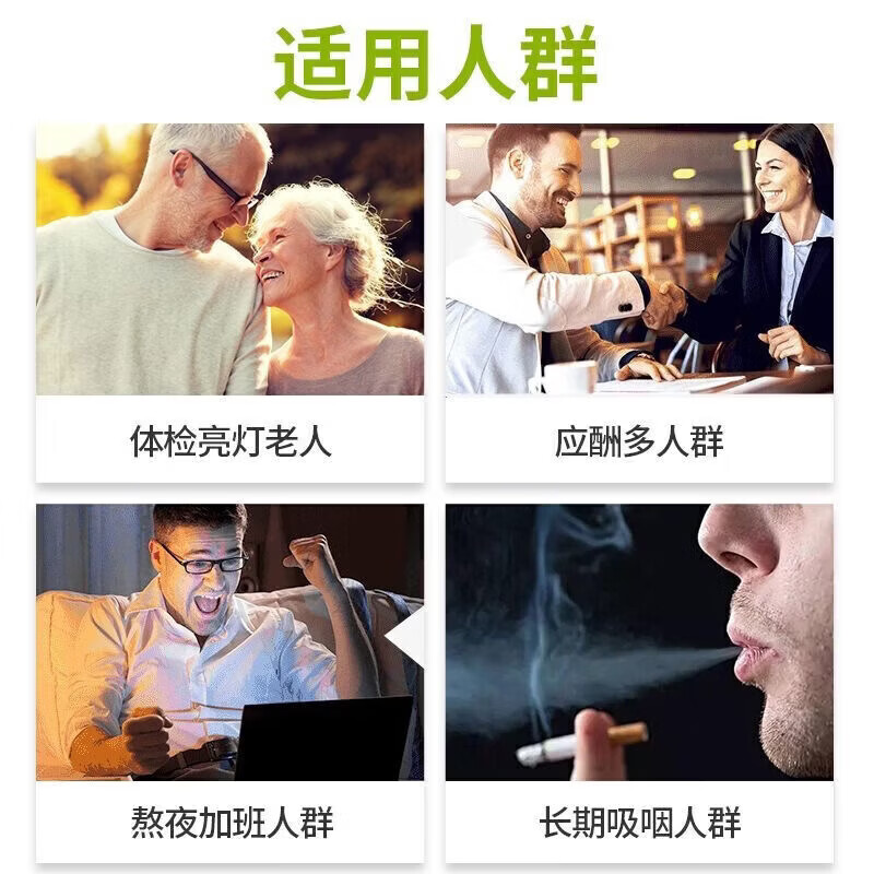 Swisse ; Swisse澳洲净肝片高浓度70倍加强奶蓟草熬夜片120粒 70倍 120粒*5瓶