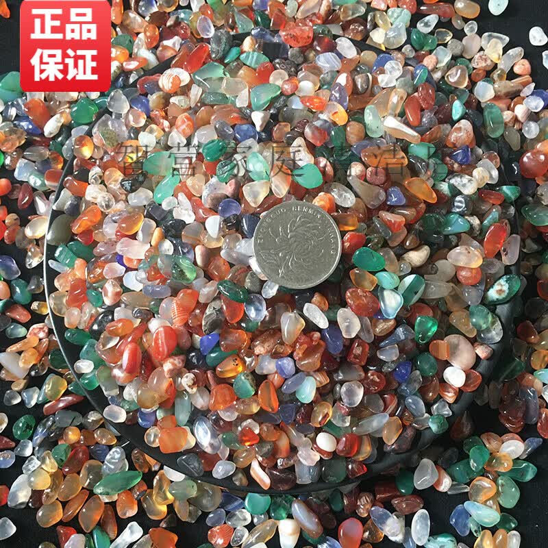 来利南京雨花石原石天然鹅卵石鱼缸石头花盆彩色石子七彩小石头五彩石 小粒彩色玛瑙0.5-1cm 1斤