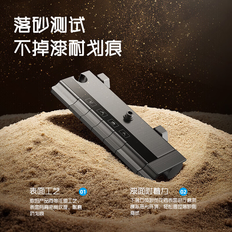 九牧(JOMOO)淋浴花洒套装全铜钢琴恒温数显花洒家用增压喷头淋浴器淋雨自洁 6002-枪灰色【冷热款】经典钢琴键