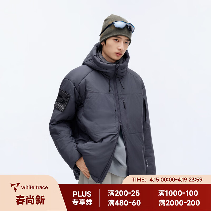 RESTICK战隼2.0 200G金标P棉外套保暖防潮冬季PrimaLoft连帽防寒服棉服 星空灰 200G金标P棉 影韧尼龙66 M