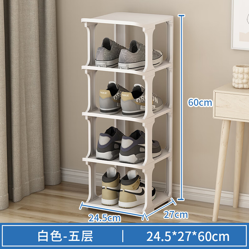 ���ڲ���������ŵ��suoernuo�����ü���Ь�ܶ�㾭���Ͷ�����Ь���������ںÿ����ⷿ�ſ�Ь�� ����ĸ��ɫ��24.5*27*60cm��