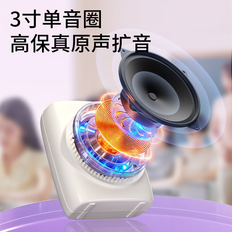 十度S618小蜜蜂扩音器 教师教学上课专用 大功率扩音器导游讲解大音量长续航便携式麦克风喇叭扩音 杏色【性价比超高丨15W大功率】 【拒绝啸叫丨原声输出】