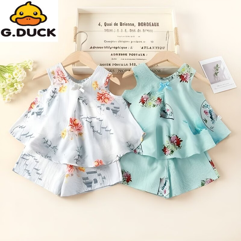 G.duck女童国风夏装吊带儿童汉服套装2026新款服饰女宝宝夏款外穿两件套 国风套装-白色白裤子 110