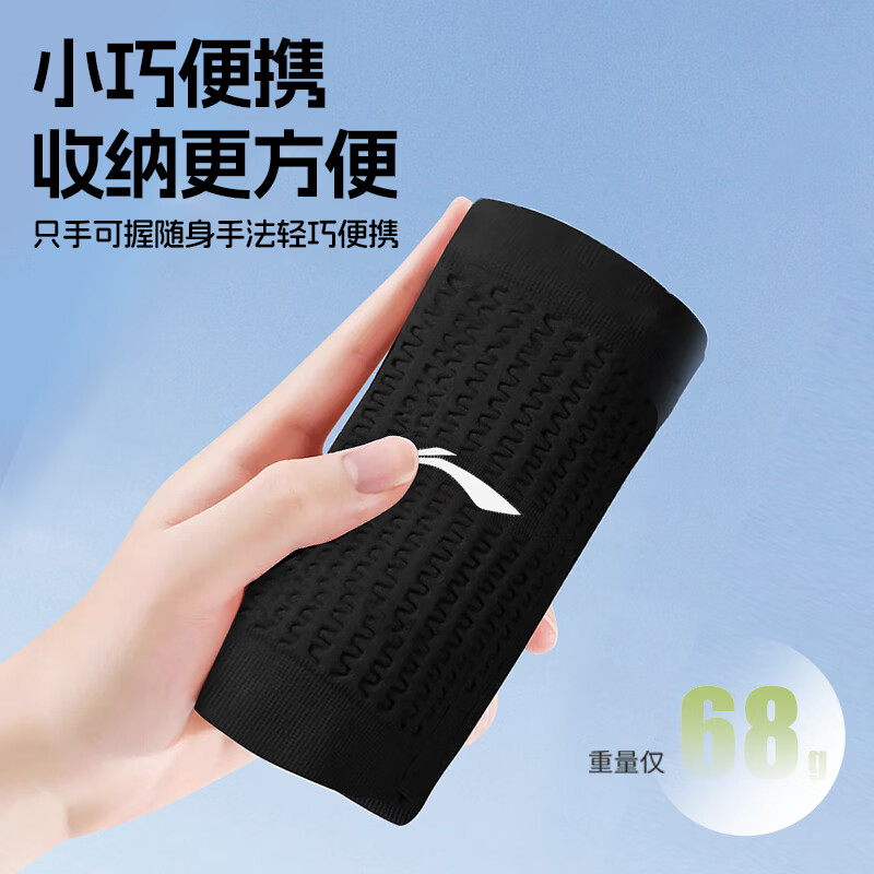 图 5