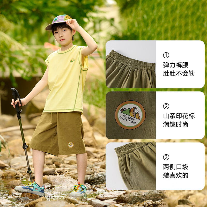 棉花堂（cottontown）【100%棉】棉花堂童装儿童梭织五分裤男童短裤女童抗菌纯棉裤子 军绿 90 90/50