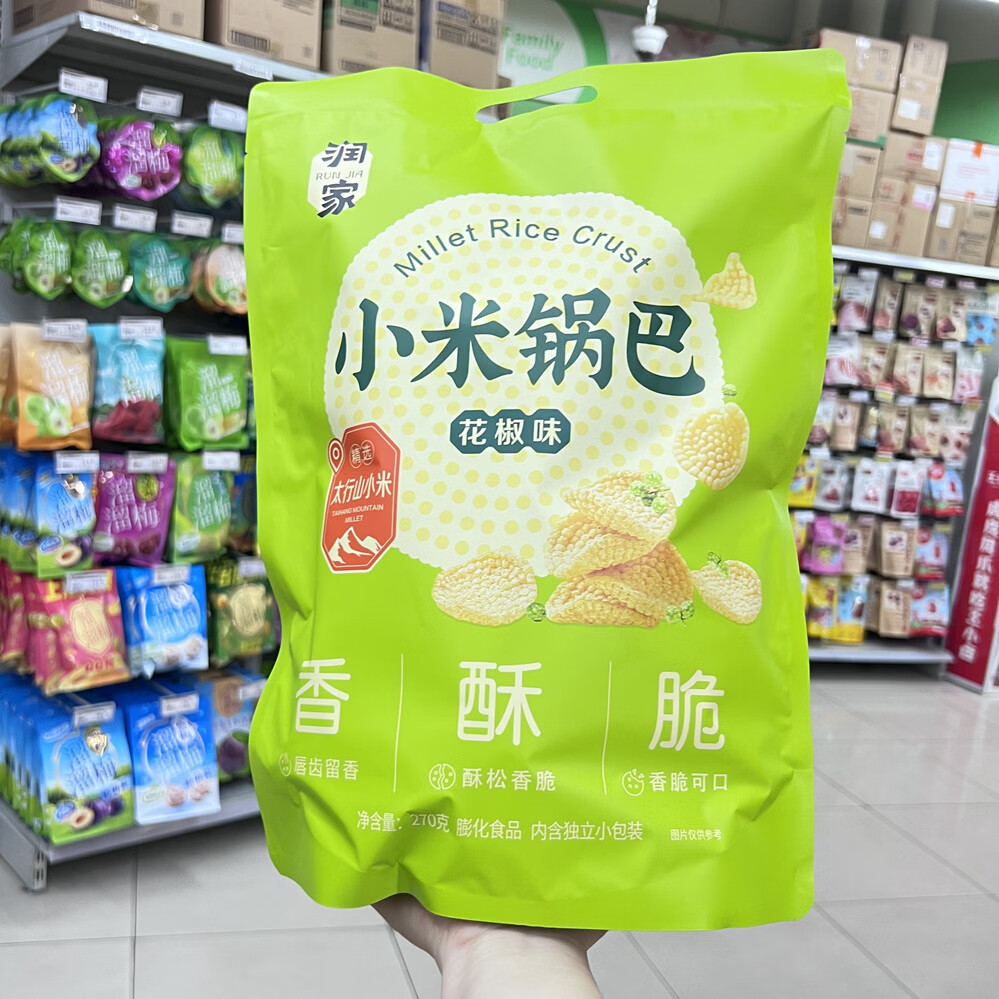 润之家苏果超市原味经典脆锅巴 小米锅巴酥脆零食小吃 华润万家 花椒味 1袋*270g