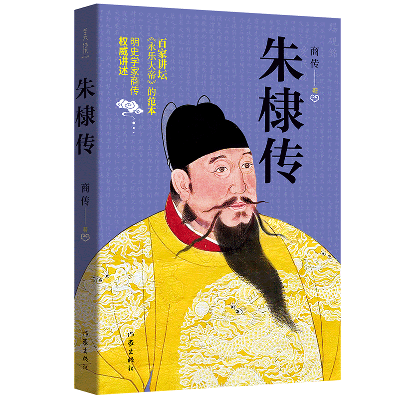 发现巧克力价格趋势和新口味-惊喜不断的美味享受