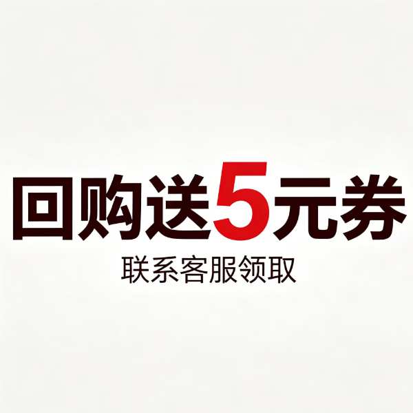 乾红食品宜兴特产乌米饭新鲜糯米南烛叶点心粽子八宝饭原料年货送礼礼盒 回购送5元券，联系客服领取（非实物，不发货）