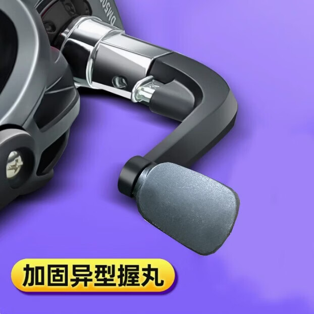金属头水滴鱼轮渔轮纺车轮海竿渔具金属轮路亚轮海钓鱼竿套装鱼线 金属轮7000