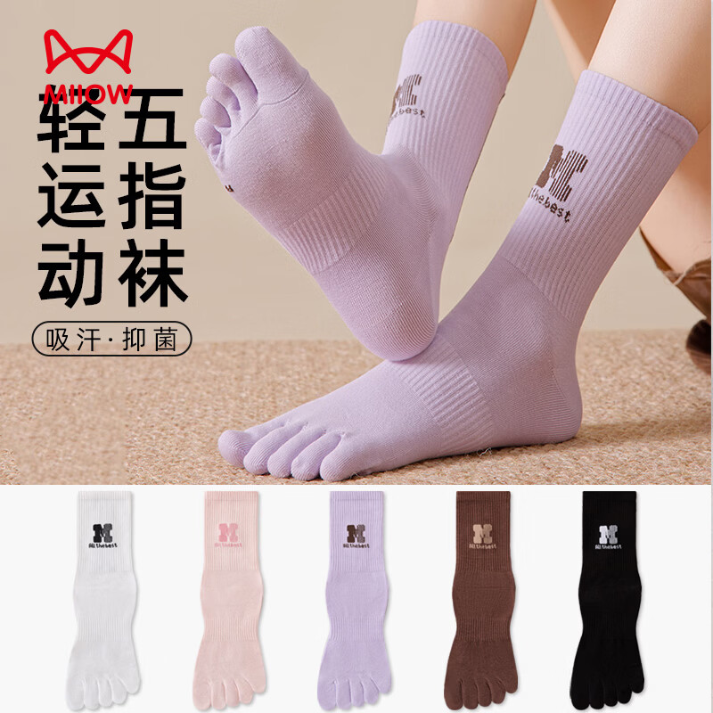 è��5˫װŮʿ��ָ��������Ͳ��7A�־�͸���ļ���Ů�� �װ�3-��ɫ2 ���� ��35-39�룩 39.9Ԫ