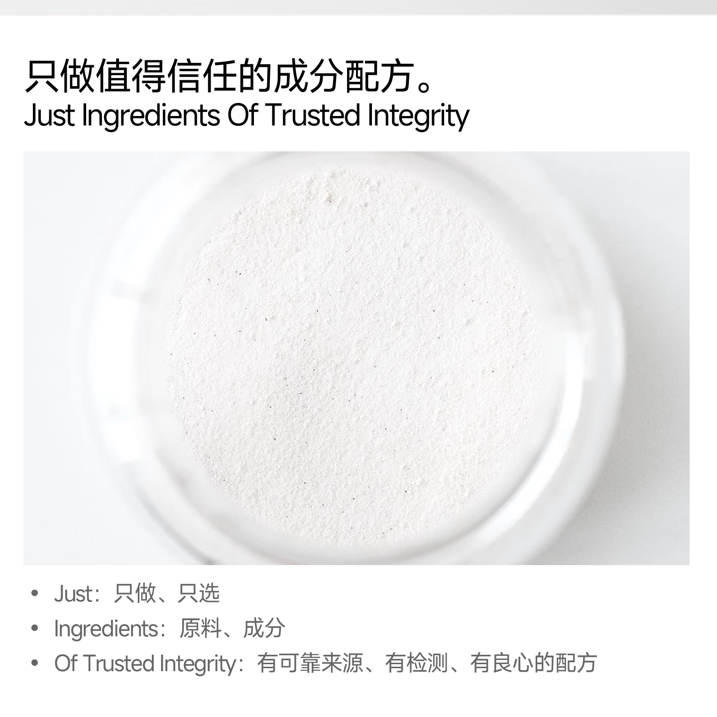 JIOTI鱼胶原蛋白肽粉德国原料小分子肽透明质酸钠补充养颜护肤紧致保养 【德国专利 鱼胶护肤 20条*3桶