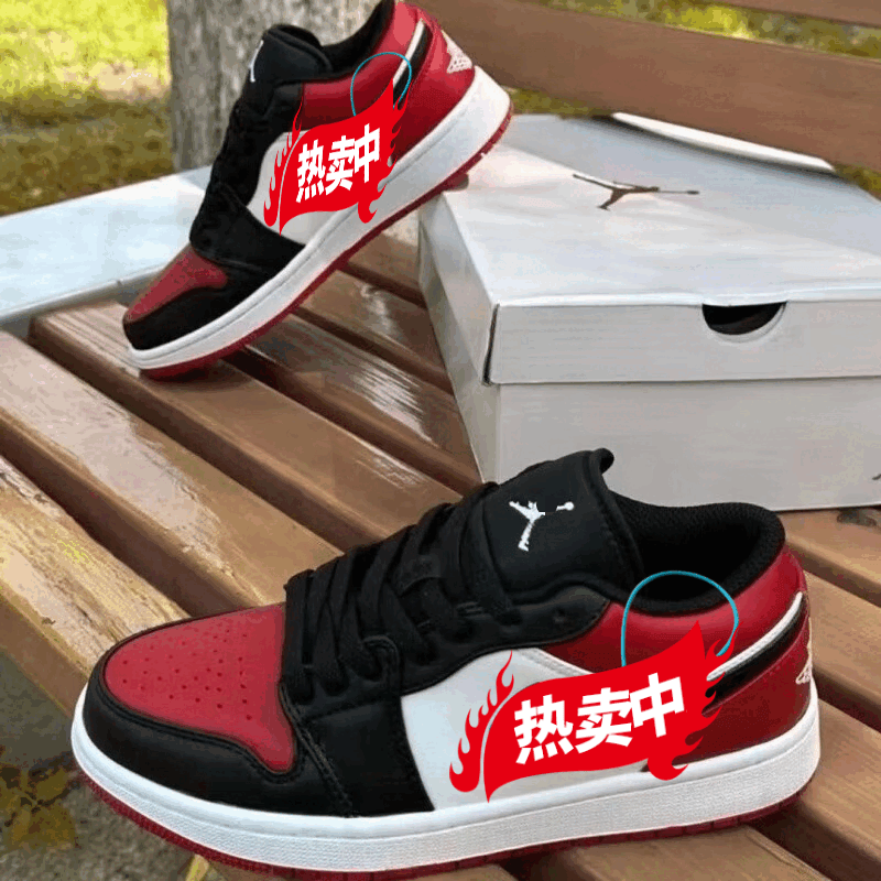 AJML莆田纯原Air 乔1 AJ1黑红低帮篮球鞋男女校园板鞋学生运动休闲鞋 AJ乔1黑红(高版本+吱吱响) 40
