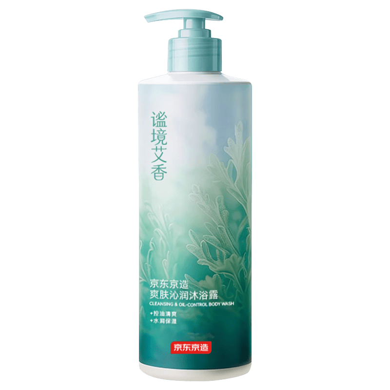 �������� ��Ҷˬ��������ԡ¶ 800ml �־����㱣ʪ ��Ůʿͨ�� 16.9Ԫ